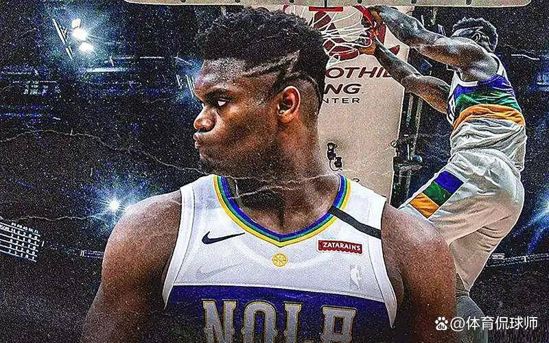 包含今夜NBA季后赛传出新动向,新奥尔良鹈鹕主帅复盘,管理层表态——质疑声仍在,训练强度明显提升的词条 包含今夜NBA季后赛传出新动向,新奥尔良鹈鹕主帅复盘,管理层表态——质疑声仍在,训练强度明显提升的词条