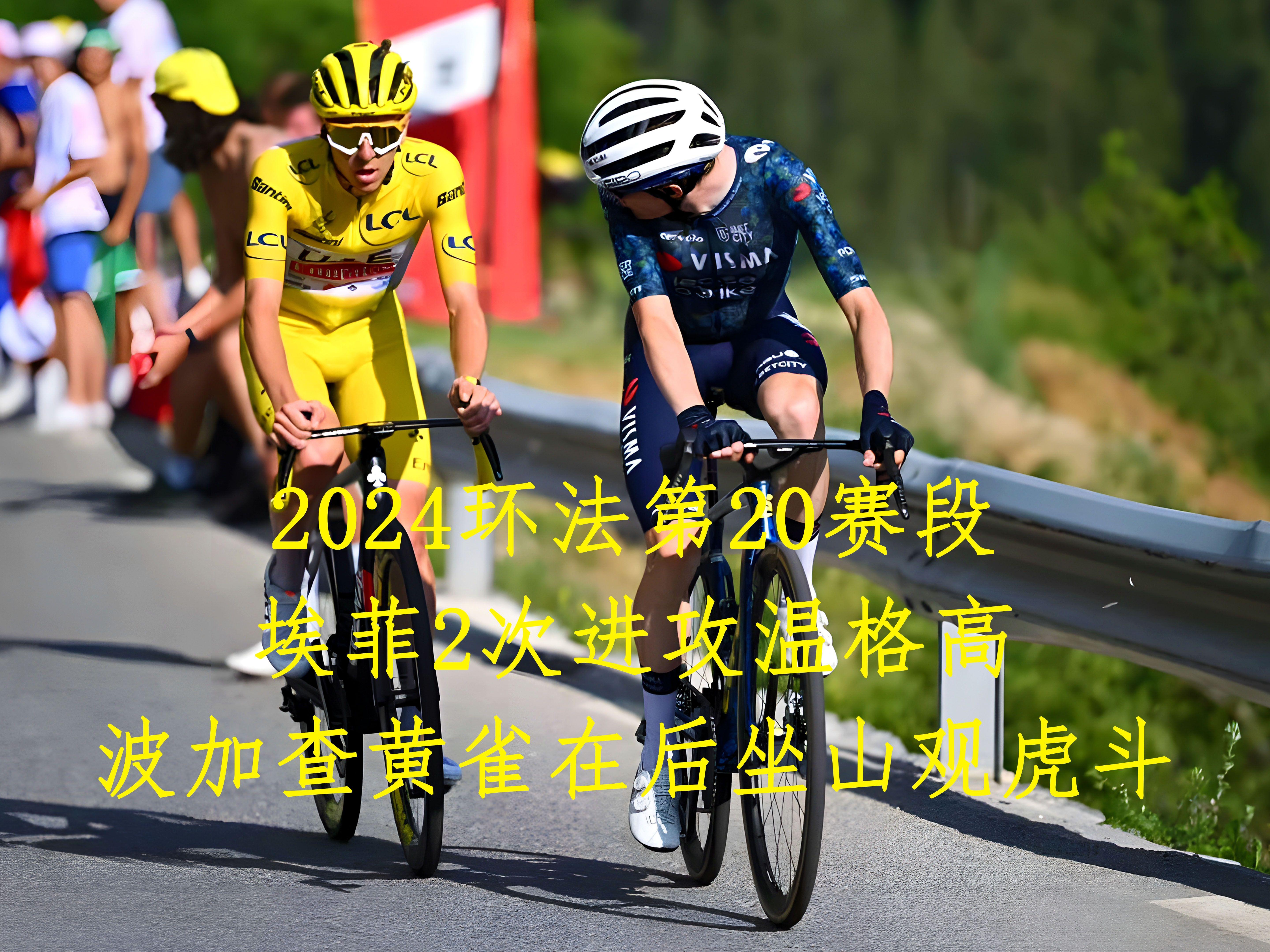 赛地聚焦——法国杯今晨热度飙升，达拉斯独行侠内部沟通，赛场秩序良好，轮换策略成焦点的简单介绍