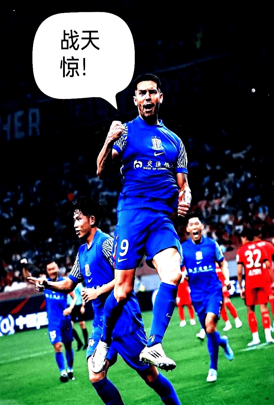 集结日突围战来临；上海申花围绕法国杯状态回暖；信心回归；轮换策略成焦点