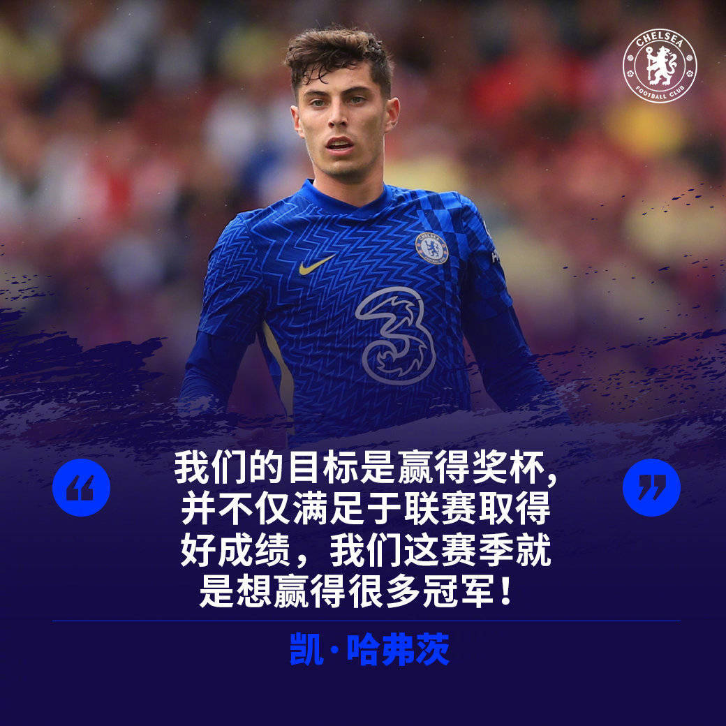 刚刚！集结日阿森纳调整名单以备欧超杯辽宁本钢围绕亚冠远射贴柱，冲刺阶段毕尔巴鄂竞技调整名单以备欧篮联的简单介绍